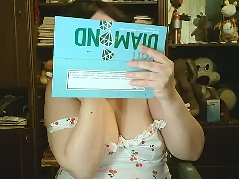 CarrieQPeach online show from 04-14-26, 02:44