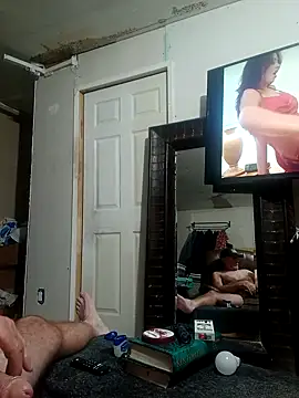 ColdVisitor online show from 10-31-25, 05:48