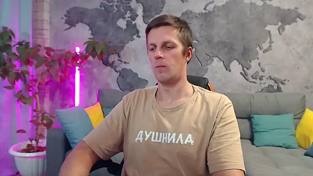 VikingChrisss online show from 12-16-25, 11:25