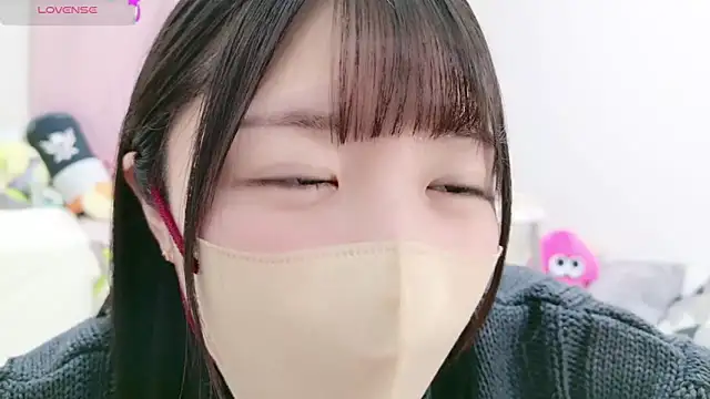 Snapshot of anchan_ chatting on 02-25-25, 01:43 anchan online show from 02-25-25, 01:43