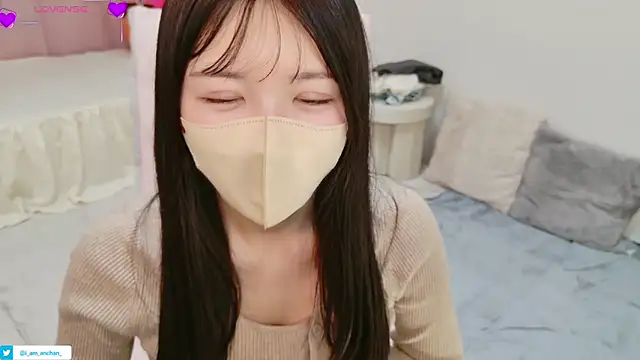 Snapshot of anchan_ chatting on 05-20-26, 01:30 anchan online show from 05-20-26, 01:30