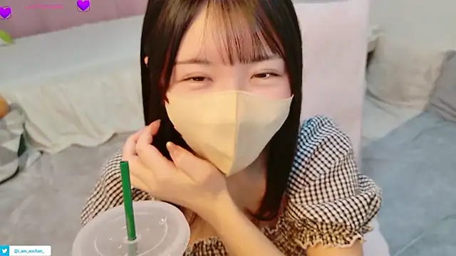 Snapshot of anchan_ chatting on 07-04-26, 12:53 anchan online show from 07-04-26, 12:53