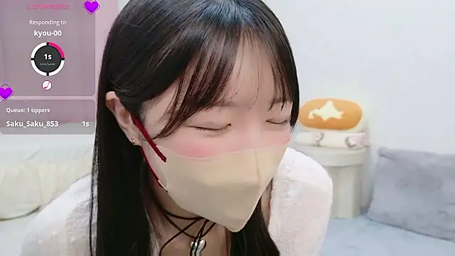 Snapshot of anchan_ chatting on 10-03-25, 01:34 anchan online show from 10-03-25, 01:34