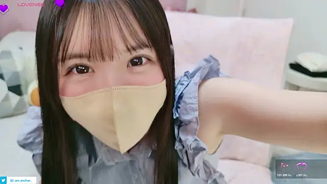 Snapshot of anchan_ chatting on 05-11-26, 01:01 anchan online show from 05-11-26, 01:01