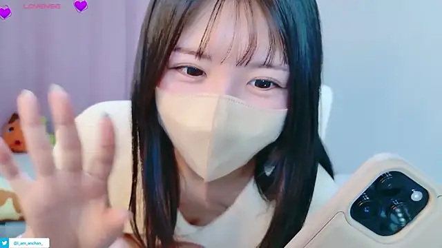 Snapshot of anchan_ chatting on 07-11-26, 12:49 anchan online show from 07-11-26, 12:49