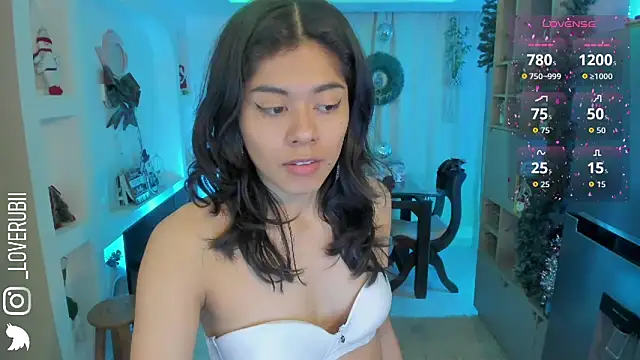 loverubii online show from 11-15-25, 05:44