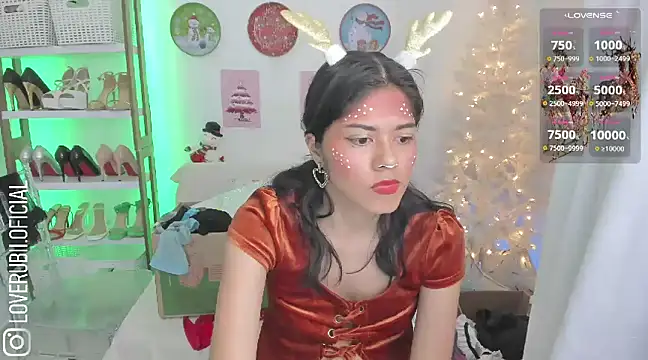 Snapshot of loverubii chatting on 12-17-24, 01:18 loverubii online show from 12-17-24, 01:18