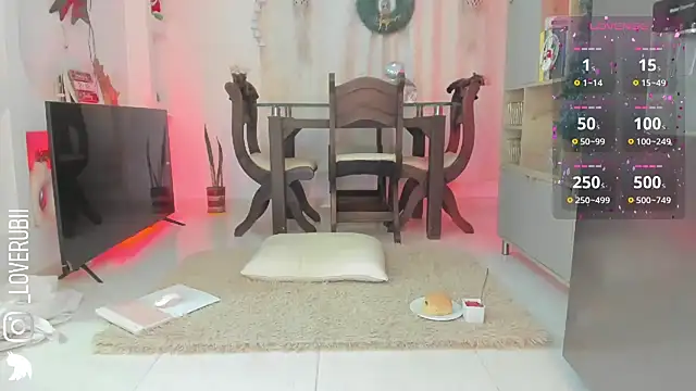 loverubii online show from 11-16-25, 09:58