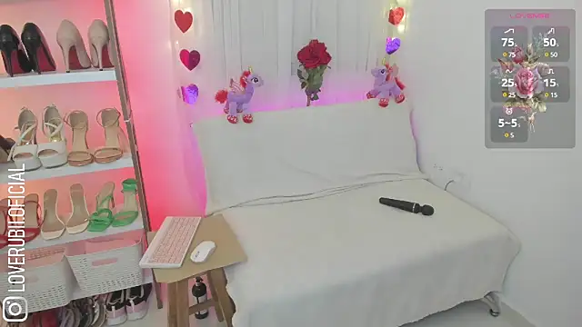 Snapshot of loverubii chatting on 02-06-25, 05:25 loverubii online show from 02-06-25, 05:25