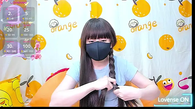 Snapshot of alonelove__ chatting on 02-05-26, 02:51 alonelove online show from 02-05-26, 02:51