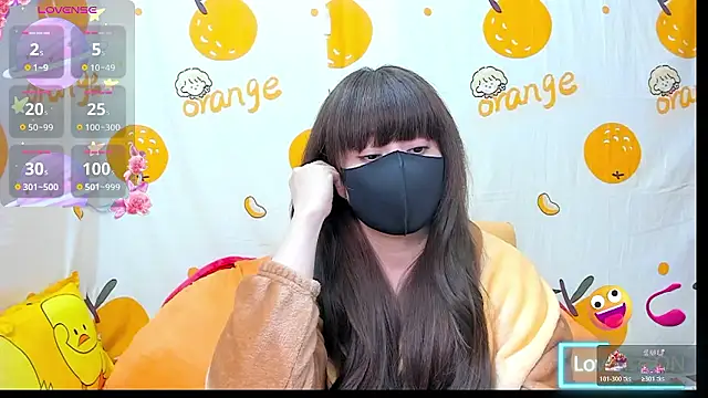 Snapshot of alonelove__ chatting on 01-19-26, 02:48 alonelove online show from 01-19-26, 02:48