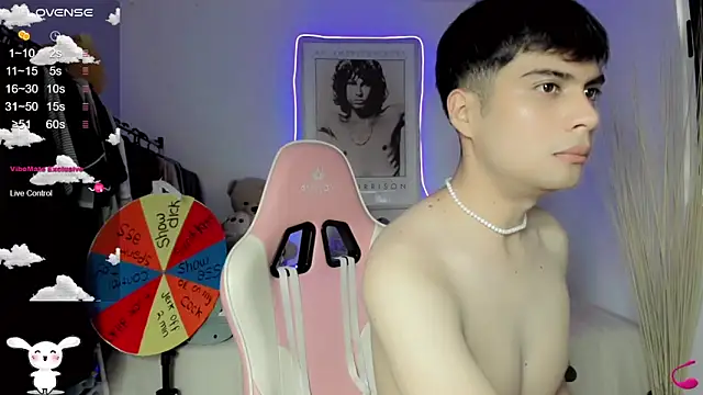 lucas cute online show from 02-26-25, 03:43