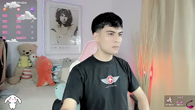 lucas cute online show from 03-10-25, 02:48