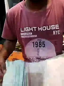 Snapshot of mrshine chatting on 10-12-25, 04:30 mrshine online show from 10-12-25, 04:30