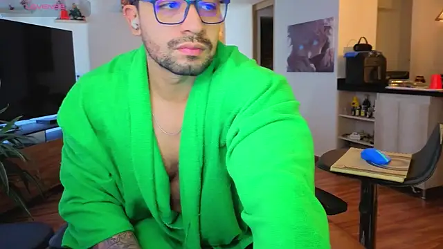 Michael Diamond online show from 11-17-25, 05:17