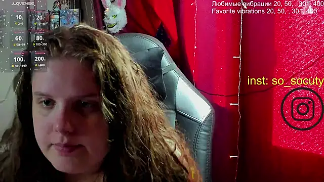 so cute777 online show from 03-21-25, 05:11
