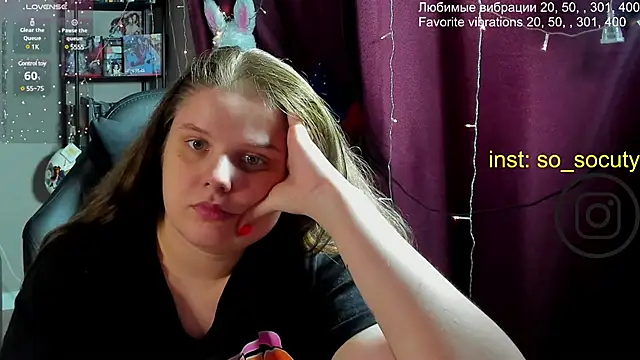 so cute777 online show from 03-18-25, 02:18