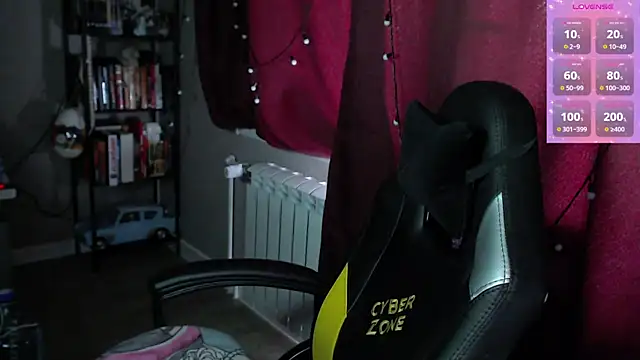 so cute777 online show from 07-08-26, 07:31