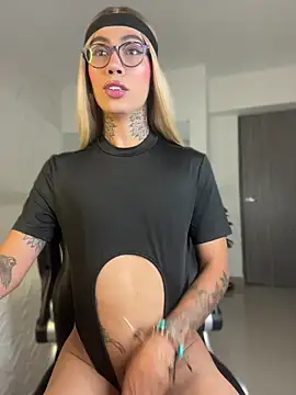 Miss sagitario online show from 04-07-26, 12:07