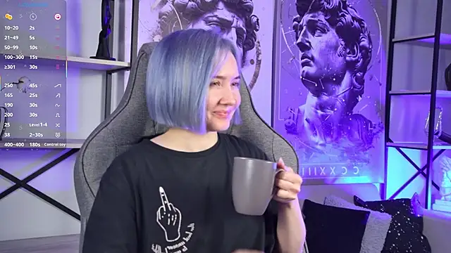 ReiYosimoto online show from 12-16-25, 05:06