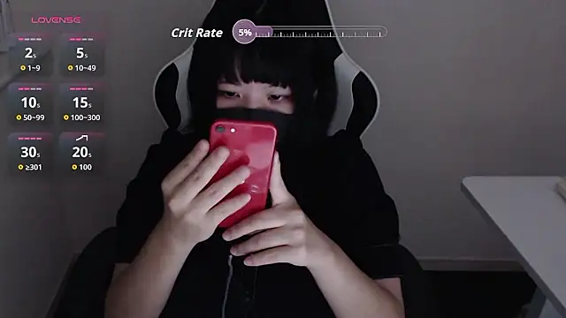 Snapshot of mimika0403 chatting on 09-09-25, 12:47 mimika0403 online show from 09-09-25, 12:47