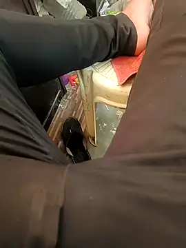 u wan me online show from 02-16-26, 03:49