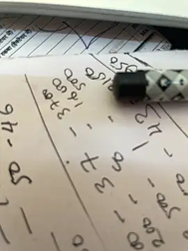 u wan me online show from 03-24-26, 04:01