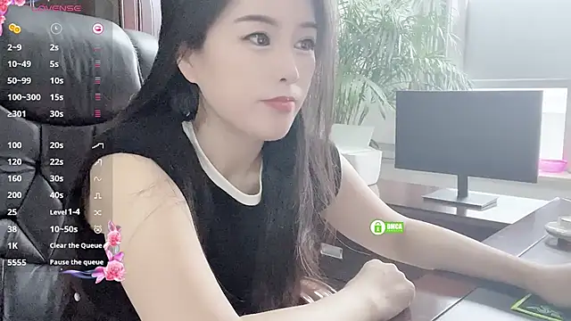 Oo Kaixin oO online show from 05-30-26, 02:18