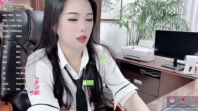Snapshot of Oo_Kaixin_oO chatting on 07-08-26, 02:35 Oo Kaixin oO online show from 07-08-26, 02:35