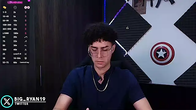 bigryann23 online show from 07-01-26, 03:29
